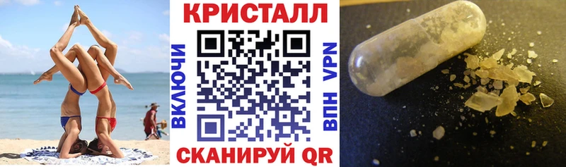KRAKEN ССЫЛКА  Краснообск  Amphetamine 98% 