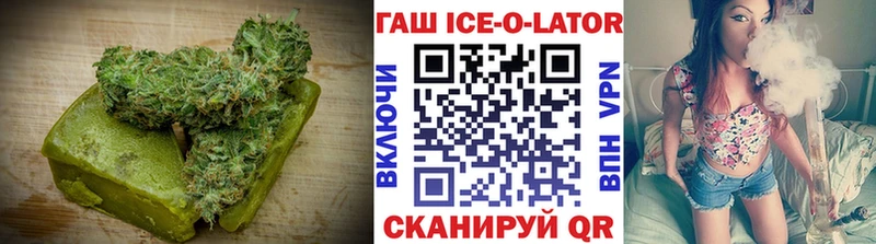 Canna-Cookies конопля  закладка  Краснообск 