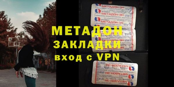 PSILOCYBIN Покачи