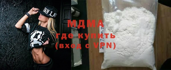 mdpv Алзамай