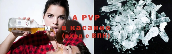 mdpv Алзамай