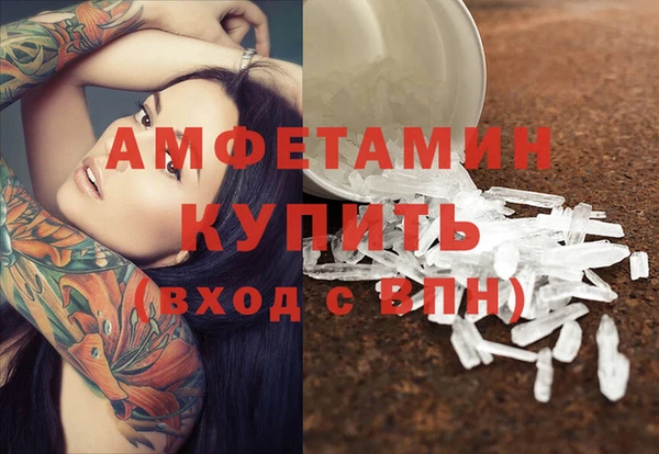 mdpv Алзамай