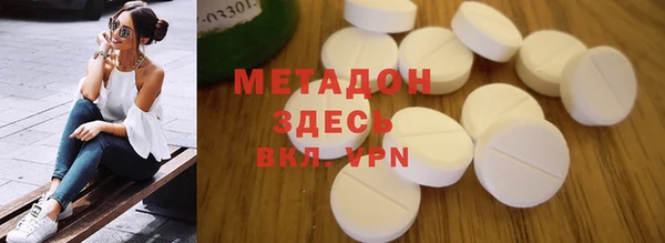 mdpv Алзамай