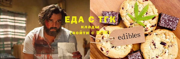 mdpv Алзамай