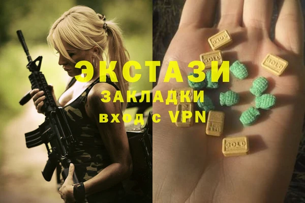 скорость Покров