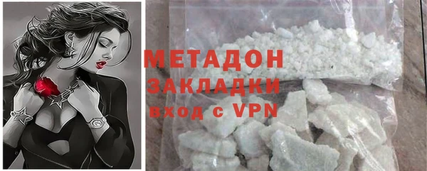 mdpv Алзамай