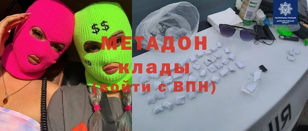 скорость Покров